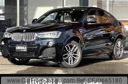 bmw x4 2016 -BMW--BMW X4 DBA-XW35--WBAXW520700F90561---BMW--BMW X4 DBA-XW35--WBAXW520700F90561-