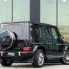 mercedes-benz g-class 2021 CFJ1608521 image 15