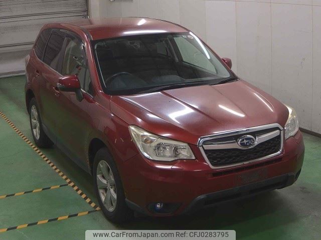 subaru forester 2013 -SUBARU--Forester SJ5-016315---SUBARU--Forester SJ5-016315- image 1