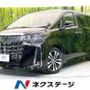 toyota alphard 2022 CFJ1753698 image 1