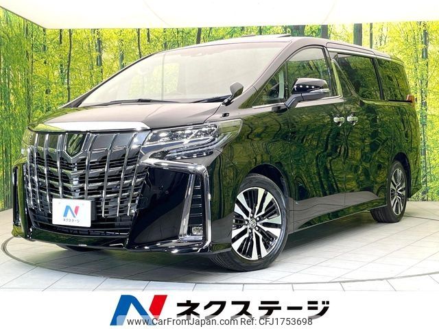 toyota alphard 2022 CFJ1753698 image 1