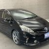 toyota prius-α 2014 -TOYOTA--Prius α DAA-ZVW41W--ZVW41-3360885---TOYOTA--Prius α DAA-ZVW41W--ZVW41-3360885- image 5