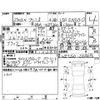 toyota premio 2015 -TOYOTA--Premio NZT260--NZT260-3168696---TOYOTA--Premio NZT260--NZT260-3168696- image 4