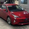 toyota prius 2016 -TOYOTA--Prius ZVW51-8004657---TOYOTA--Prius ZVW51-8004657- image 5