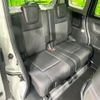 suzuki spacia 2018 -SUZUKI--Spacia DAA-MK53S--MK53S-582815---SUZUKI--Spacia DAA-MK53S--MK53S-582815- image 9