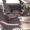 nissan silvia 1997 -NISSAN--Silvia S14-141562---NISSAN--Silvia S14-141562- image 6