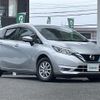 nissan note 2018 -NISSAN--Note DAA-HE12--HE12-151250---NISSAN--Note DAA-HE12--HE12-151250- image 1