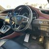 toyota harrier 2015 -TOYOTA--Harrier DAA-AVU65W--AVU65-0030121---TOYOTA--Harrier DAA-AVU65W--AVU65-0030121- image 12