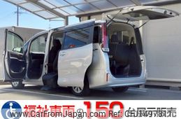 toyota noah 2020 CFJ1497311