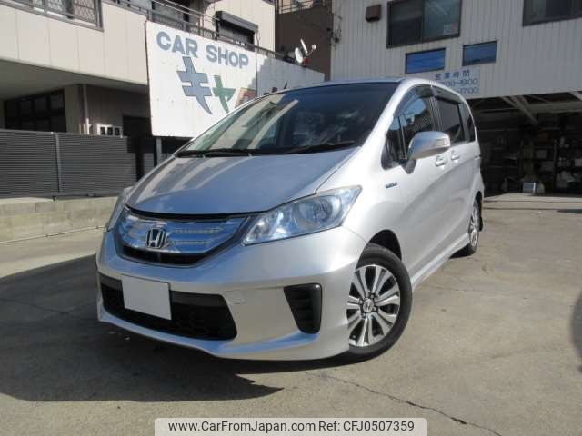 honda freed 2013 -HONDA--Freed DAA-GP3--GP3-1069394---HONDA--Freed DAA-GP3--GP3-1069394- image 1