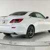lexus is 2012 CFJ1833413 image 7