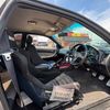 nissan skyline-coupe 1999 10755018f758a2e5ad5f115375edc669 image 33