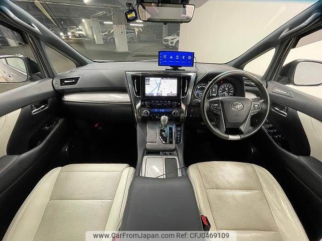 toyota vellfire 2018 -TOYOTA--Vellfire DAA-AYH30W--AYH30-0077282---TOYOTA--Vellfire DAA-AYH30W--AYH30-0077282- image 2