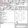 honda cr-v 2021 quick_quick_6BA-RW1_RW1-1201933 image 11