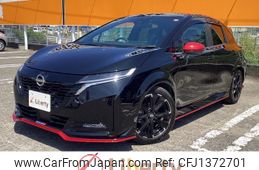 nissan aura 2022 quick_quick_FE13_FE13-211987
