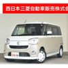 daihatsu move-canbus 2019 -DAIHATSU--Move Canbus 5BA-LA800S--LA800S-0185450---DAIHATSU--Move Canbus 5BA-LA800S--LA800S-0185450- image 1