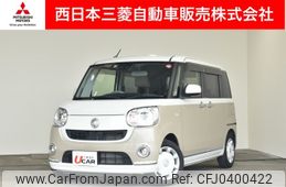 daihatsu move-canbus 2019 -DAIHATSU--Move Canbus 5BA-LA800S--LA800S-0185450---DAIHATSU--Move Canbus 5BA-LA800S--LA800S-0185450-