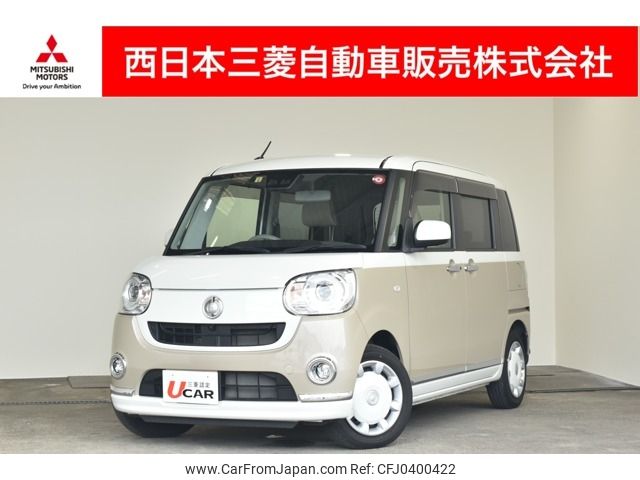 daihatsu move-canbus 2019 -DAIHATSU--Move Canbus 5BA-LA800S--LA800S-0185450---DAIHATSU--Move Canbus 5BA-LA800S--LA800S-0185450- image 1