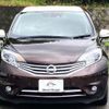 nissan note 2016 quick_quick_DBA-E12_E12-453712 image 2