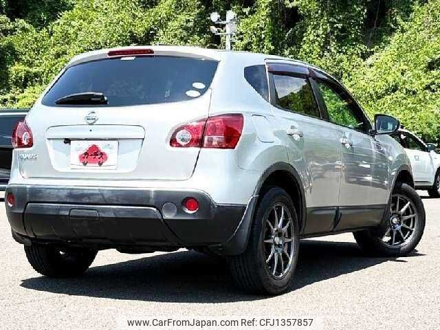 nissan dualis 2009 504928-931154 image 2