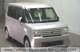 daihatsu move-conte 2011 -DAIHATSU--Move Conte L585S--0021643---DAIHATSU--Move Conte L585S--0021643-