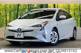 toyota prius 2017 -TOYOTA--Prius DAA-ZVW50--ZVW50-8069964---TOYOTA--Prius DAA-ZVW50--ZVW50-8069964-