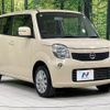 nissan moco 2014 CFJ1692376 image 16