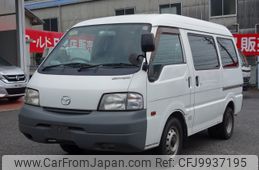 mazda bongo-van 2014 -MAZDA--Bongo Van ABF-SKP2V--SKP2V-208157---MAZDA--Bongo Van ABF-SKP2V--SKP2V-208157-