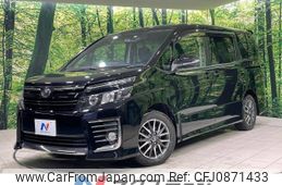 toyota voxy 2014 -TOYOTA--Voxy DBA-ZRR80W--ZRR80-0012114---TOYOTA--Voxy DBA-ZRR80W--ZRR80-0012114-