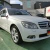 mercedes-benz c-class-station-wagon 2010 -MERCEDES-BENZ--Benz C Class Wagon 204248--2F498119---MERCEDES-BENZ--Benz C Class Wagon 204248--2F498119- image 28