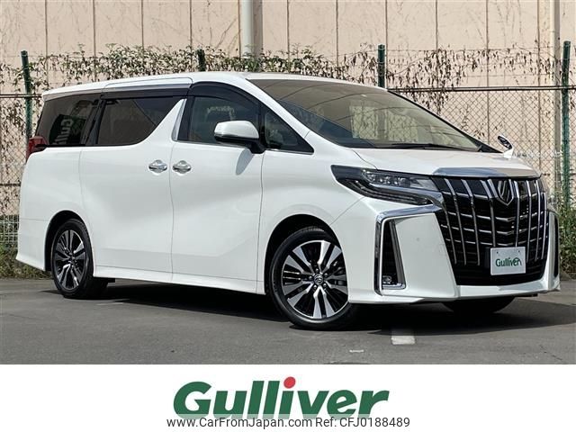 toyota alphard 2023 -TOYOTA--Alphard 3BA-AGH30W--AGH30-0454905---TOYOTA--Alphard 3BA-AGH30W--AGH30-0454905- image 1