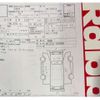 nissan caravan-van 2013 -NISSAN 【岐阜 418ﾃ 8】--Caravan Van VR2E26--VR2E26-010896---NISSAN 【岐阜 418ﾃ 8】--Caravan Van VR2E26--VR2E26-010896- image 48