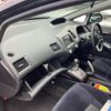 honda civic-hybrid 2007 -HONDA--Civic Hybrid DAA-FD3--FD3-1200215---HONDA--Civic Hybrid DAA-FD3--FD3-1200215- image 12