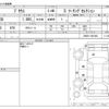 toyota prius 2011 -TOYOTA--Prius DAA-ZVW30--ZVW30-1461840---TOYOTA--Prius DAA-ZVW30--ZVW30-1461840- image 3