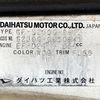 daihatsu atrai 2000 CFJ1667281 image 41