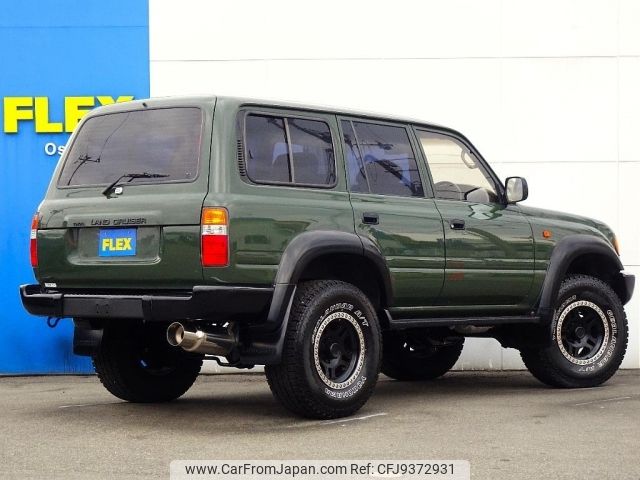 toyota land-cruiser-wagon 1993 -TOYOTA--Land Cruiser Wagon E-FZJ80G--FZJ80-0038055---TOYOTA--Land Cruiser Wagon E-FZJ80G--FZJ80-0038055- image 2