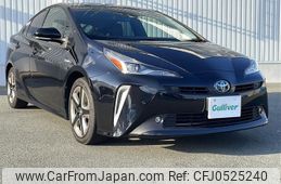 toyota prius 2019 -TOYOTA--Prius DAA-ZVW51--ZVW51-6077549---TOYOTA--Prius DAA-ZVW51--ZVW51-6077549-