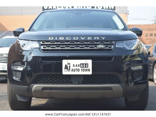 rover discovery 2018 -ROVER--Discovery LDA-LC2NB--SALCA2ANXJH778494---ROVER--Discovery LDA-LC2NB--SALCA2ANXJH778494- image 2