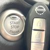 nissan note 2019 -NISSAN--Note DBA-E12--E12-635877---NISSAN--Note DBA-E12--E12-635877- image 7