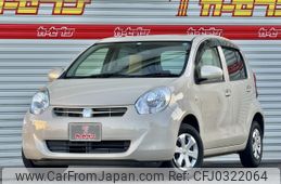 toyota passo 2012 -TOYOTA--Passo DBA-KGC30--KGC30-0096181---TOYOTA--Passo DBA-KGC30--KGC30-0096181-