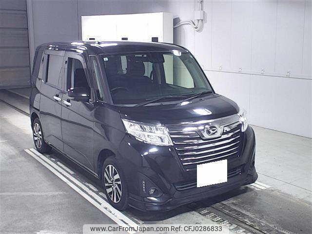 daihatsu thor 2019 -DAIHATSU 【三重 503ﾄ3123】--Thor M900S-0044972---DAIHATSU 【三重 503ﾄ3123】--Thor M900S-0044972- image 1