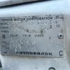 toyota harrier 2002 CFJ1793810 image 9