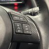 mazda demio 2015 -MAZDA--Demio LDA-DJ5FS--DJ5FS-134889---MAZDA--Demio LDA-DJ5FS--DJ5FS-134889- image 8