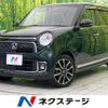 honda n-one 2015 quick_quick_JG1_JG1-4201523 image 1