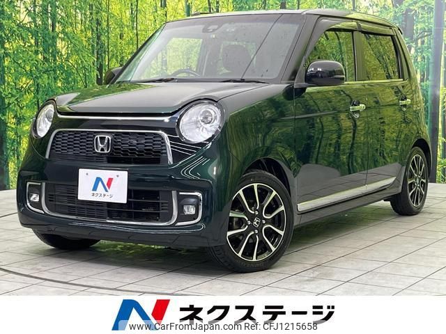 honda n-one 2015 quick_quick_JG1_JG1-4201523 image 1