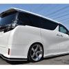 toyota vellfire 2015 GOO_JP_700020111130240307002 image 8