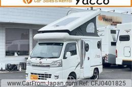 daihatsu hijet-truck 2019 -DAIHATSU 【つくば 880】--Hijet Truck S510P--S510P-0226150---DAIHATSU 【つくば 880】--Hijet Truck S510P--S510P-0226150-