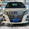 toyota alphard 2016 -TOYOTA--Alphard DBA-AGH30W--AGH30-0062214---TOYOTA--Alphard DBA-AGH30W--AGH30-0062214- image 2