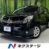 toyota isis 2012 -TOYOTA--Isis DBA-ZGM10W--ZGM10-0042505---TOYOTA--Isis DBA-ZGM10W--ZGM10-0042505- image 1