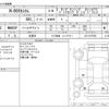 honda n-box 2022 -HONDA 【春日部 581ｶ3066】--N BOX 6BA-JF3--JF3-5157565---HONDA 【春日部 581ｶ3066】--N BOX 6BA-JF3--JF3-5157565- image 3